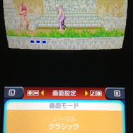 画面モードは3D立体視を最大限に活用した「ノーマル」、ブラウン管テレビでの表示を擬似再現した「クラシック」の2種類