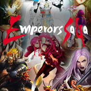 『エンペラーズ サガ』で異例の新イベント開催