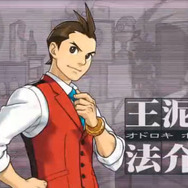 【Nintendo Direct】法廷バトルゲーム『逆転裁判5』体験版が6月に配信、成長した春美ちゃんもチラリ