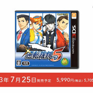 【Nintendo Direct】法廷バトルゲーム『逆転裁判5』体験版が6月に配信、成長した春美ちゃんもチラリ