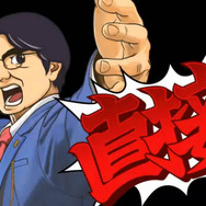 【Nintendo Direct】法廷バトルゲーム『逆転裁判5』体験版が6月に配信、成長した春美ちゃんもチラリ