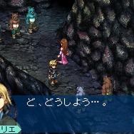 ワールド・デストラクション 〜導かれし意思〜