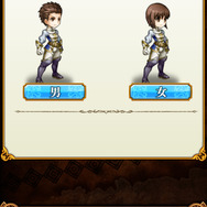 キャラクター設定画面。顔は選べませんが、性別は選べます。