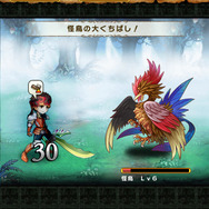 敵とのバトルは自動です。