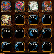 マスが埋まる楽しさを味わえる図鑑。