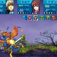 ワールド・デストラクション 〜導かれし意思〜