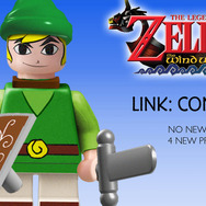 Legend of Zelda: King of Red Lions Play Set