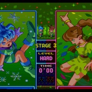 氷や草など、それぞれつかさどるものがある妖精さんたち