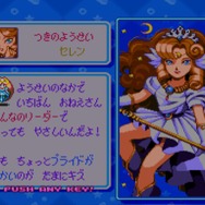 小さなドット絵、顔アイコン、全身絵が楽しめます