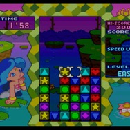 対戦以外に、こんな感じのステージも。不思議な動物がいっしょ