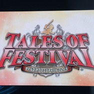 大歓声の中、ステージイベントがスタート