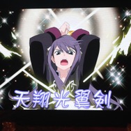 ユーリが秘奥義「天翔光翼剣」を撃つ！