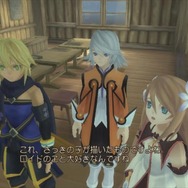 『テイルズ オブ シンフォニア ユニゾナントパック』画面