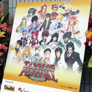 【テイルズ オブ フェスティバル 2013】フィギュアやグッズなど、会場を飾った素敵なアイテムをフォトレポートでご紹介