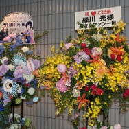 【テイルズ オブ フェスティバル 2013】フィギュアやグッズなど、会場を飾った素敵なアイテムをフォトレポートでご紹介