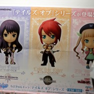 【テイルズ オブ フェスティバル 2013】フィギュアやグッズなど、会場を飾った素敵なアイテムをフォトレポートでご紹介