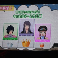 【テイルズ オブ フェスティバル 2013】フィギュアやグッズなど、会場を飾った素敵なアイテムをフォトレポートでご紹介