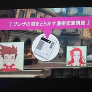 【テイルズ オブ フェスティバル 2013】フィギュアやグッズなど、会場を飾った素敵なアイテムをフォトレポートでご紹介