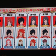 【テイルズ オブ フェスティバル 2013】フィギュアやグッズなど、会場を飾った素敵なアイテムをフォトレポートでご紹介