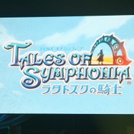 【テイルズ オブ フェスティバル 2013】フィギュアやグッズなど、会場を飾った素敵なアイテムをフォトレポートでご紹介