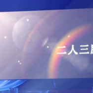 【テイルズ オブ フェスティバル 2013】フィギュアやグッズなど、会場を飾った素敵なアイテムをフォトレポートでご紹介