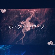 【テイルズ オブ フェスティバル 2013】フィギュアやグッズなど、会場を飾った素敵なアイテムをフォトレポートでご紹介