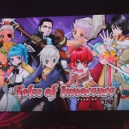 【テイルズ オブ フェスティバル 2013】フィギュアやグッズなど、会場を飾った素敵なアイテムをフォトレポートでご紹介