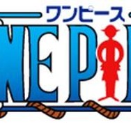 『ONE PIECE』 ロゴ