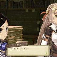 『エスカ&ロジーのアトリエ』ゲームの進行に合わせて発展する新しい調合システムを採用