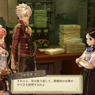 『エスカ&ロジーのアトリエ』ゲームの進行に合わせて発展する新しい調合システムを採用