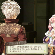 『エスカ&ロジーのアトリエ』ゲームの進行に合わせて発展する新しい調合システムを採用