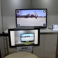 テレビの中のパットが画面の外に。これは「貞子」へ応用可能