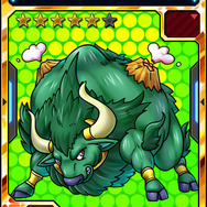 コラボレーションガチャ「タイリクウシ」