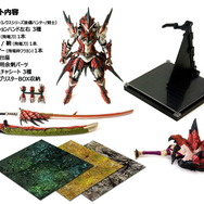 モンスターハンター4』イーカプコン限定「COMPLETE SET