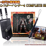 モンスターハンター4』イーカプコン限定「COMPLETE SET