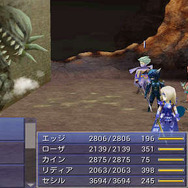 『ファイナルファンタジーIV』戦闘シーン