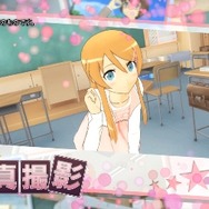 『俺の妹がこんなに可愛いわけがない。 ハッピーエンド』最後の人生相談を京介が紹介するTVCMが公開