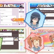 『俺の妹がこんなに可愛いわけがない。 ハッピーエンド』最後の人生相談を京介が紹介するTVCMが公開