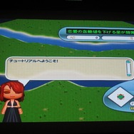 ファンにも初心者にも嬉しい要素満載、Wii『シムシティ クリエイター』で新しい街作りを！