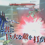 『ガンダムブレイカー』カミーユが紹介する第2弾TVCMがオンエア