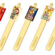 使った後はマスコットが出てきます