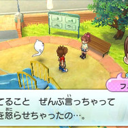 クエストには「メインクエスト」と「サブクエスト」の2種類が存在