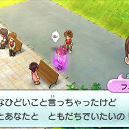 今の素直な気持ちを伝えるフミちゃん、無事に仲直りは成功