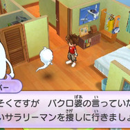 さらにストーリーが進行していく「メインクエスト」