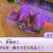 「メインクエスト」はボスとの戦いになることも