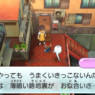 原因を探っていくと・・・