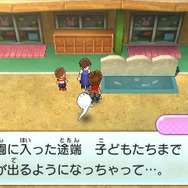 こちらのサブクエストでは幼稚園で流行している風邪の原因を探る