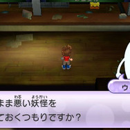 廃病院ももちろん「ダンジョン」