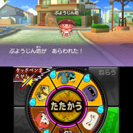 バトルに突入！