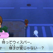 子どもたちの悪夢「鬼時間」